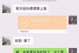 洛宁工资清欠服务